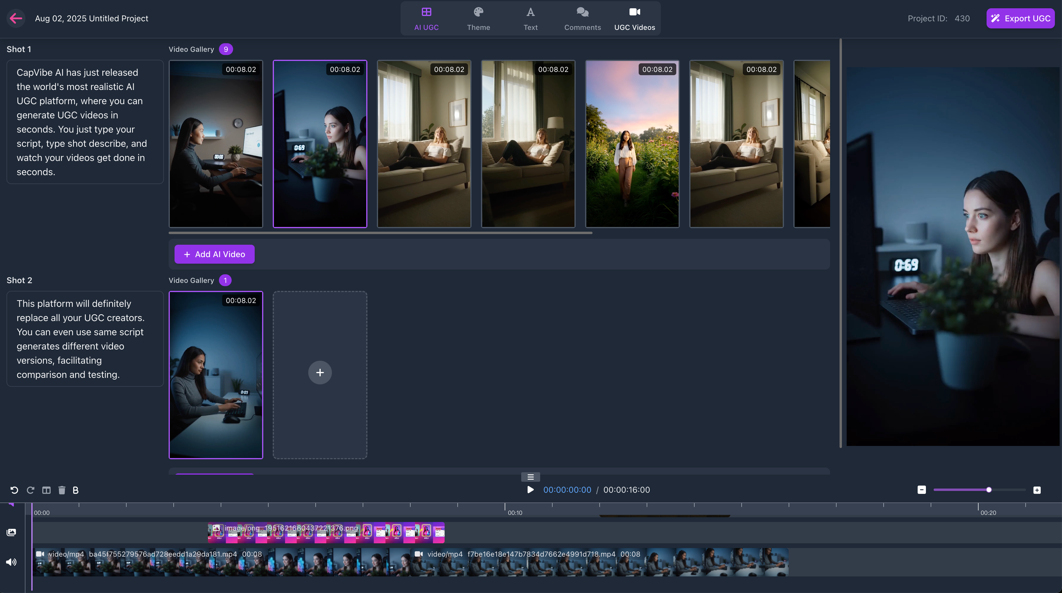 ugc step 2